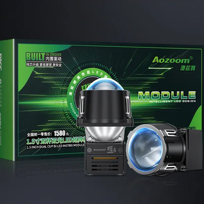 Retrofit Module SHUQUE RETROFIT MODULES DUAL - Aozoom Group